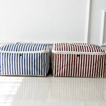 Полосатая складная сумка для хранения одежды одеяло Стёганое одеяло гардероб органайзер для свитера коробка, мешочек Сумка для гаджета креативная сумка для хранения 2024 - купить недорого