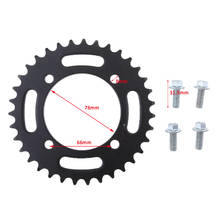 76mm 420 35T Rear Sprocket For Chinese SDG  Dirt Bike 50cc 70cc 90cc 2024 - buy cheap