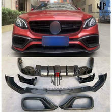 E63s High Quality Carbon Fiber Car Body Kit Front Splitter Air Vents Rear Diffuser Tail Throat and Stent for Mercedes-benz W238 2024 - buy cheap