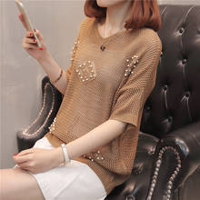 FAIRY FASHION western style medium sleeve T-shirt 2019 summer new loose cut-out V-neck pearl net shirt women's blouse 2024 - buy cheap