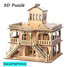 3D Wooden Puzzle Model Toys Jigsaw House DIY Toys Laser Cutting DIY Handmade  Mechanical for Children 2024 - buy cheap