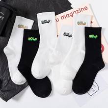 Calcetines blancos y negros de Golf con letras para hombre, calcetín de algodón Unisex, moda Harajuku, Color sólido, informal, Simple 2024 - compra barato