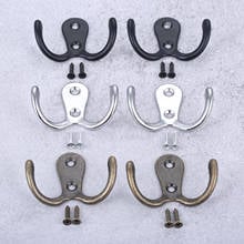 2Pcs Antique Wall Hooks Pot Hanger Hooks Handbag Bag Hanger Hooks Wall Door Bath Double Prong Coat Hook Hanger 55*41mm 2024 - buy cheap