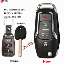 KEYECU Upgrade Remote 3Buttons + Panic Flip Folding Car Key For Hyundai Elantra GT I30 2013-2017 FCC TQ8RKE-3F03 315Mhz FSK ID46 2024 - buy cheap