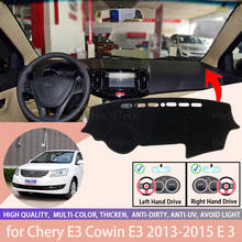 Alfombrilla antideslizante para salpicadero, accesorio para Chery E3 Cowin E3 2013-2015 E 3 2024 - compra barato