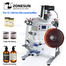ZONESUN Food Packaging Machine Automatic Plastic Tin Can Round Glass Bottle Double Side Labeling Machine Sticker Labeller 2024 - buy cheap