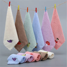 1Pcs Baby Care Towel 25*25cm Coral Velvet Square Luxury Soft Fiber Cotton Infant Face Hand Cloth Towel for Cleaning Saliva Towel 2024 - buy cheap