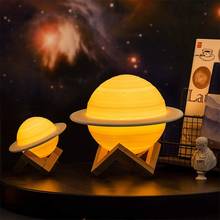 Dropship USB Rechargeable 3D Print Saturn Lamp Home Decoration Bedroom Moon Night Light with 2Colors 16Colors Remote Xmas gift 2024 - buy cheap