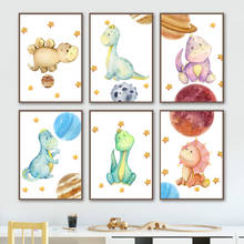 Cute Dinosaur Space Planet Nursery Wall Art Canvas Painting Nordic Posters And Prints Wall Pictures Baby Kids Room bedroom Decor 2024 - buy cheap