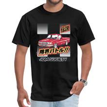 Datsun-camisetas de ocio para hombre, camisas de cuello redondo, manga de Traktor, Hip-Hop, camisetas de algodón, ropa de calle Harajuku 2024 - compra barato