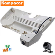 Kampacar-cámara BZ06-D para salpicadero de coche, dispositivo Dvr para Mercedes Benz Clase S S63 S65 S320 S350 S400 S450 S500 S550 S600 S650 S40 W222 W221 V222, dos 2024 - compra barato