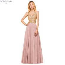 Long Burgundy Dusty Pink Bridesmaid Dresses 2020 Wedding Party Guest Gown 2019 Elegant Sleeveless robe demoiselle d'honneur 2024 - buy cheap