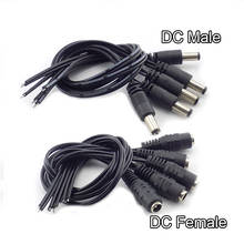 1pcs 5pcs 10pcs 2.1*5.5mm 12v DC Male Female Connectors Plug Power Supply Extension Cable cord wire CCTV Camera LED Strip Light 2024 - buy cheap