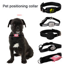 Pet GPS Locator Dog Waterproof Adjustable Cat Collar USB Charging GPS Poistioning Collar LBShipping 2024 - buy cheap