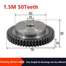 Engranaje recto de 50 dientes con Motor de Metal para escenario Boss/engranaje convexo, transmisión de 10mm, 1,5 Modulus = 1,5 M, 1 unidad 2024 - compra barato