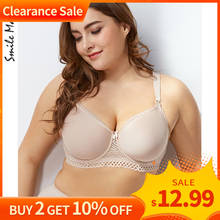 MOMANDA Maternity Nursing bra underwear breastfeeding bra for pregnant women Pregnancy feeding bras 2024 - купить недорого