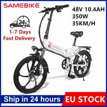 SAMEBIKE-bicicleta eléctrica inteligente con enchufe europeo, bici plegable de 48V, 10,4 Ah, 350W, 20 pulgadas, 35 km/h, 20LVXD30, Original, disponible en Europa 2024 - compra barato