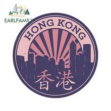 EARLFAMILY 13cm x 13cm For Hong Kong Label Car Styling Funny Decal Sunscreen Car Stickers Repair Sticker DIY Decor 2024 - buy cheap