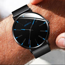 2020 Minimalist Men's Fashion Ultra Thin Watches Simple Men Business Stainless Steel Mesh Belt Quartz Watch Relogio Masculino 2024 - buy cheap