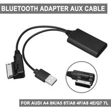 Беспроводной bluetooth USB вспомогательный адаптер кабель для AUDI A5 8T A6 4F A8 4E Q7 7L музыкальный аудио приемник Адаптер Для AMI MMI 2G Mini 2024 - купить недорого