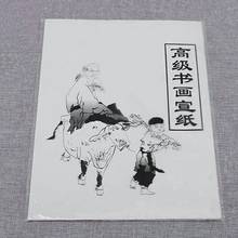 Papel de pintura blanco Xuan, papel de arroz, pintura china y caligrafía, 35,5 cm * 25,5 cm A 2024 - compra barato