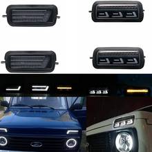 Pair Car Styling Accessories LED Daytime Running Lights for Lada Niva 4x4 Urban 1995 + with Running Turn Signal Light Lamp DRL 2024 - compre barato