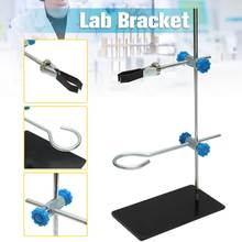 Mini soporte de Metal para laboratorio, Clip de sujeción para botella de Alcohol, suministros educativos de laboratorio, equipo de alta 30cm 2024 - compra barato