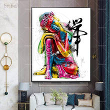 Arte colorida de parede, posteres para sala de estar, decoração de casa, imagens hd, impressão em tela, pinturas a óleo, 1 peça 2024 - compre barato
