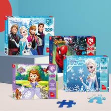 Disney 200 шт. детская развивающая игрушка-головоломка Marvel Avengers Frozen 2 Пазлы игрушки Аладдин и Минни Микки детские игрушки 2024 - купить недорого