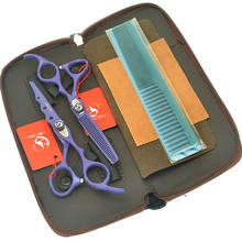 Meisha-Tijeras profesionales para peluquería, herramientas de belleza para el cabello, 6,0 ", 440C, Japón, A0024A 2024 - compra barato