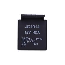 12V Volt 40A AMP 5 Pin Changeover Relay Automotive Car Motorcycle Boat Bike CNIM Hot 2024 - buy cheap