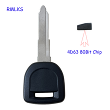 Transponder de chave de ignição 4d63 80bit, chave plana de ignição para mazda 3 e 5 com 6 lâmpadas 2024 - compre barato