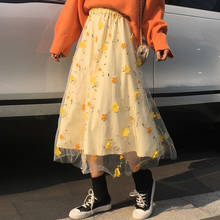 Yellow 3D Flower Lace Skrit Women High Waist Mesh Long Skrit Female Elegant Midi Tulle Skirt Sweet Cute Student School Wear Saia 2024 - buy cheap
