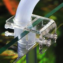 Fish Aquarium Filtration Water Pipe Filter Hose Transparent Acrylic Holder For Mount Tube Tank Accessories AT013 2024 - buy cheap