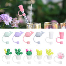 Silicone Straw Plug High Quality Reusable Drinking Dust Cap Glass Cup Accessories Cartoon Plugs Tips Cover Splash Proof 2024 - buy cheap
