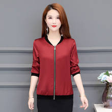 2021 Fashion Windbreaker Jacket Women Summer Coats Long Sleeve Basic Jackets Bomber Thin Women's Jacket Female Jackets Outwear 2024 - buy cheap