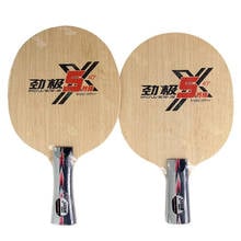 DHS 2019 New POWER-G 5X PG5-X PG 5 X Table Tennis Blade Arylate Carbon ALC Racket Ping Pong Bat Paddle 2024 - buy cheap