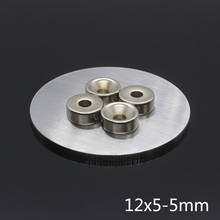 10Pcs Super Strong Round Neodymium Countersunk Ring Magnets 12mm x 5mm Hole: 5mm Rare Earth N35 NdFeB Permanent Magnet 2024 - buy cheap