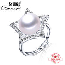 ¡Novedad! Anillo ajustable de perlas naturales de agua dulce, regalo de Plata de Ley 925, estrella brillante, anillo de circón, joyería fina para mujer 2024 - compra barato