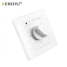 Controlador de interruptor de temporizador mecánico, herramientas de Control de temporizador de alta potencia, CA de 220V, 30/60/120 minutos 2024 - compra barato