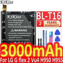 3000mAh BL-T16 For LG G flex 2 Vu 4 Vu4 H950 H955 H959 BL T16 Mobile Phone High Capacity Battery 2024 - buy cheap