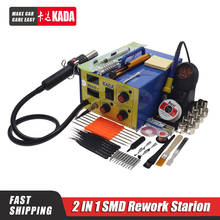 KADA 952D+ 110V/220V Hot Air Gun + Soldering Iron 2in1 Power BGA Rework Station Welding Table 2024 - buy cheap