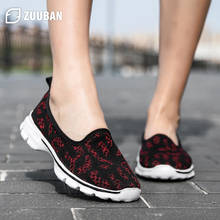 Осень 2021, женские дизайнерские дышащие сетчатые слипоны, повседневные кроссовки, женская обувь для прогулок на плоской подошве для женщин 2024 - купить недорого