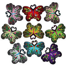 Emblemas adesivos aplique bordado borboleta, adesivos para costura vestidos decoração 2024 - compre barato