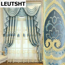 Высококачественные глянцевые занавески в европейском стиле с роскошной синей вышивкой для гостиной, современные классические плоские занавески для спальни 2024 - купить недорого