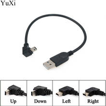 YuXi USB 2,0 A штекер на 90 градусов угловой мини USB 5Pin адаптер конвертер данных короткий кабель 2022 - купить недорого