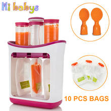 Baby Food Maker Baby Feeding Containers Storage Supplies Newborn Toddler Solid juice maker with 10 Pouches Squeez storage bag 2024 - buy cheap
