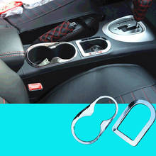 2pcs/set Car Interior Cup Holder Storage Cover Sticker Protection For Nissan Qashqai J10 2007~2014 Accessorie 2024 - buy cheap