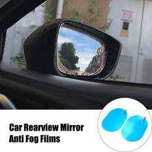 2Pcs Car rearview mirror waterproof anti-fog film For Daewoo Matiz Nexia Nubira Sens Tosca Winstorm 2024 - buy cheap