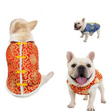 New Year Pet Dog Clothes for Small Medium Dogs,Winter Warm and Thick Striped Embroidery Pet Jacket,French Bulldog Puppy Costume 2024 - buy cheap